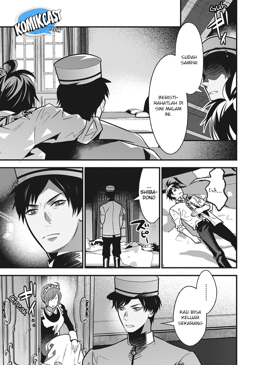 Isekai Houtei: Rebuttal Barrister - Chapter 12 24 Isekai Houtei: Rebuttal Barrister - Chapter 12 24