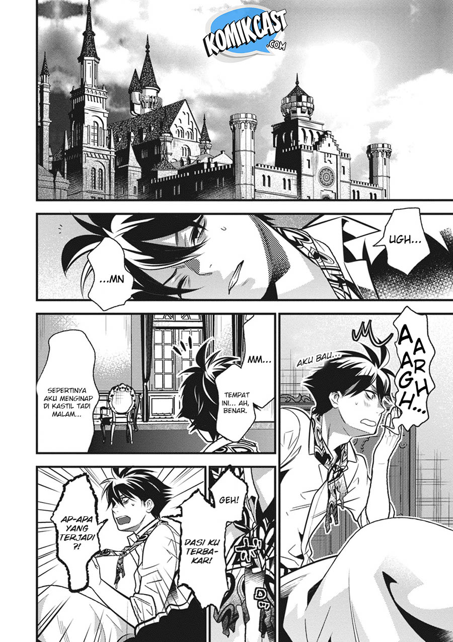 Isekai Houtei: Rebuttal Barrister - Chapter 12 25 Isekai Houtei: Rebuttal Barrister - Chapter 12 25