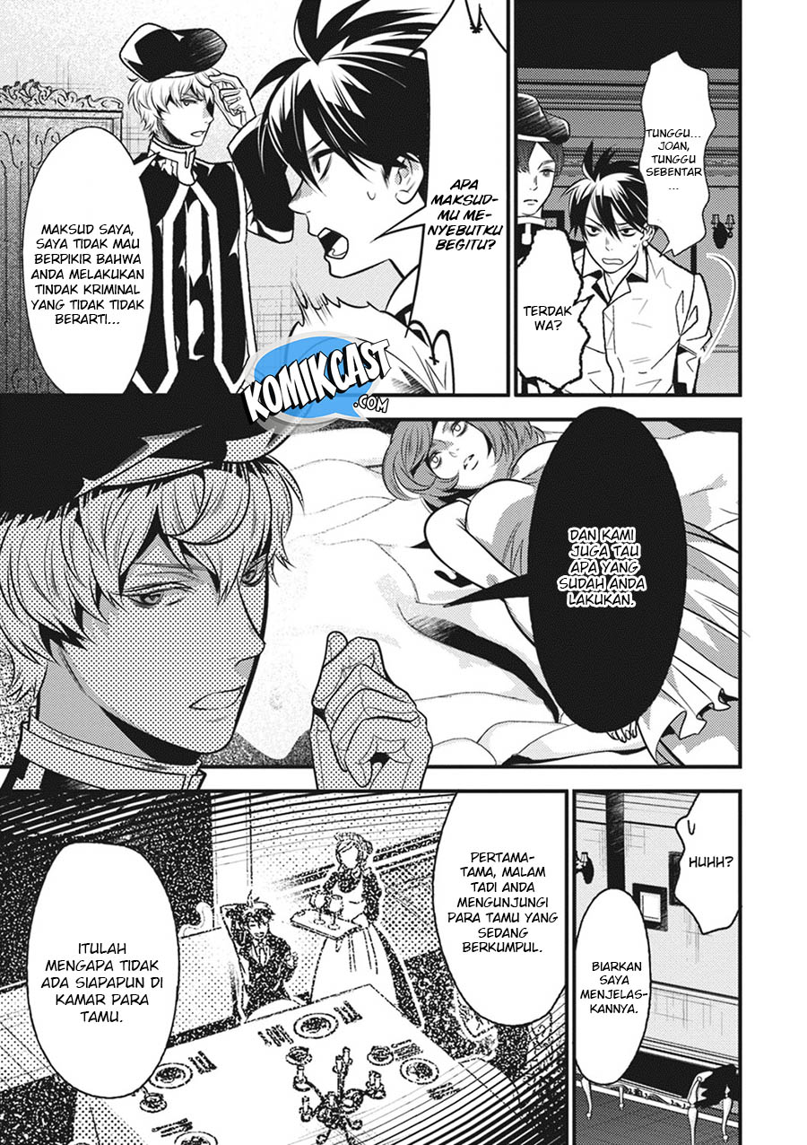 Isekai Houtei: Rebuttal Barrister - Chapter 12 30 Isekai Houtei: Rebuttal Barrister - Chapter 12 30