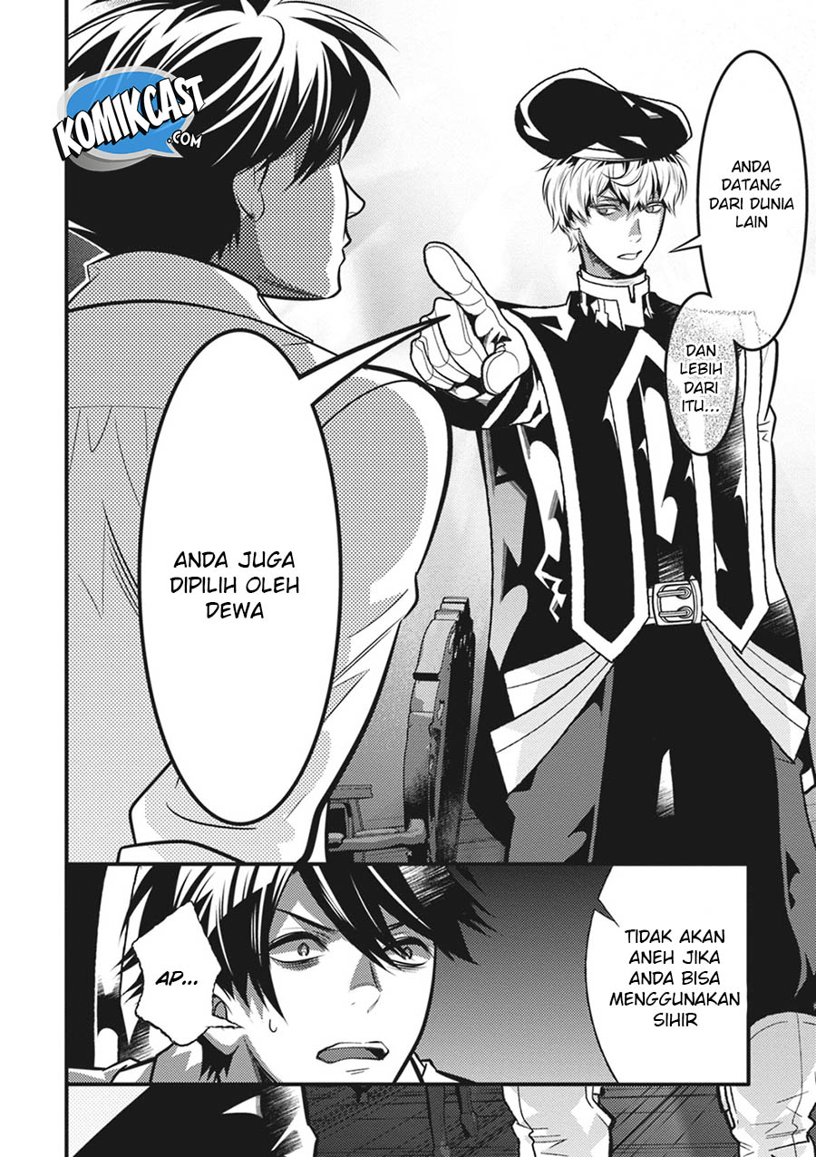 Isekai Houtei: Rebuttal Barrister - Chapter 12 37 Isekai Houtei: Rebuttal Barrister - Chapter 12 37