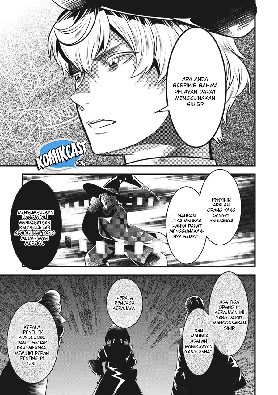Isekai Houtei: Rebuttal Barrister - Chapter 12 34 Isekai Houtei: Rebuttal Barrister - Chapter 12 34