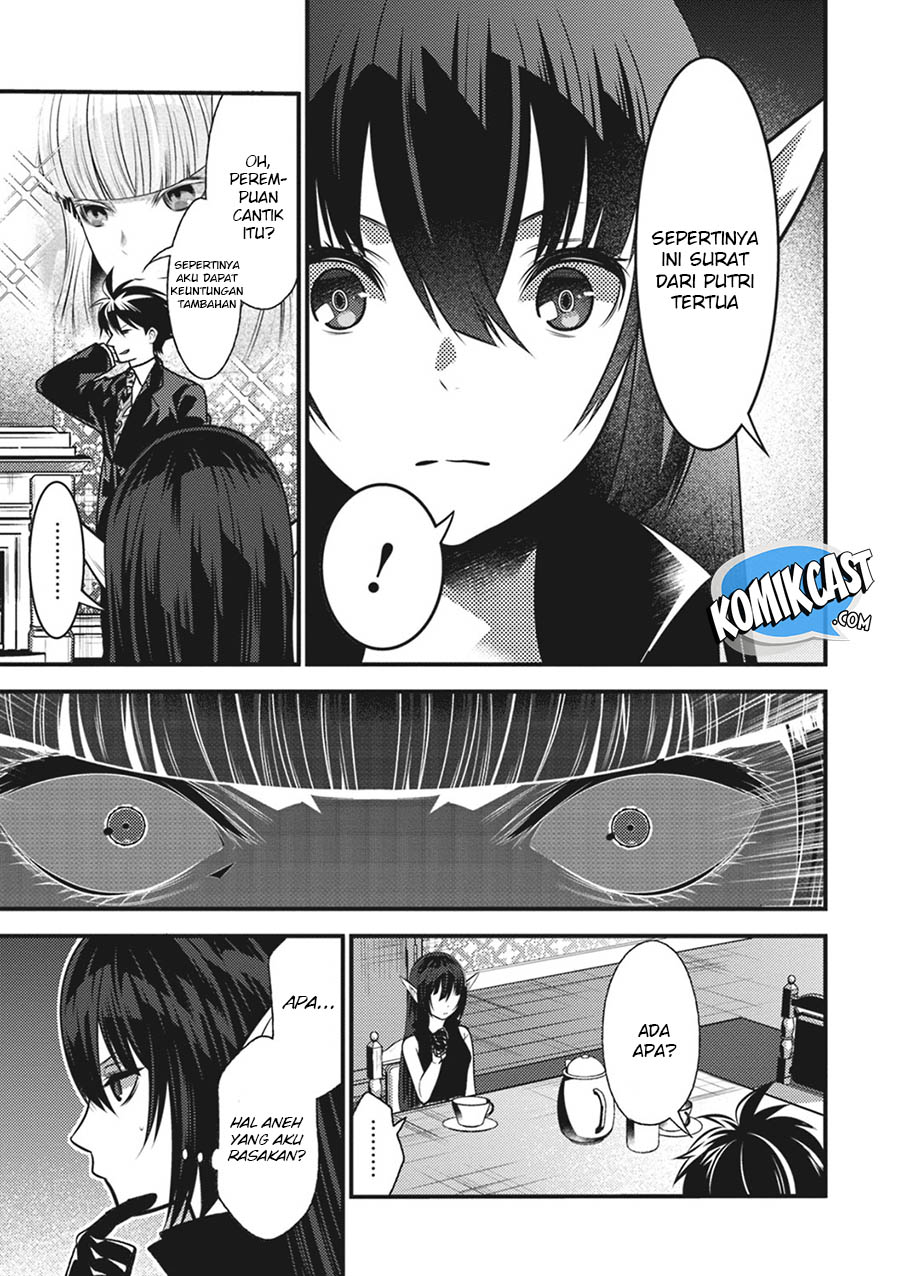 Isekai Houtei: Rebuttal Barrister - Chapter 12 10 Isekai Houtei: Rebuttal Barrister - Chapter 12 10