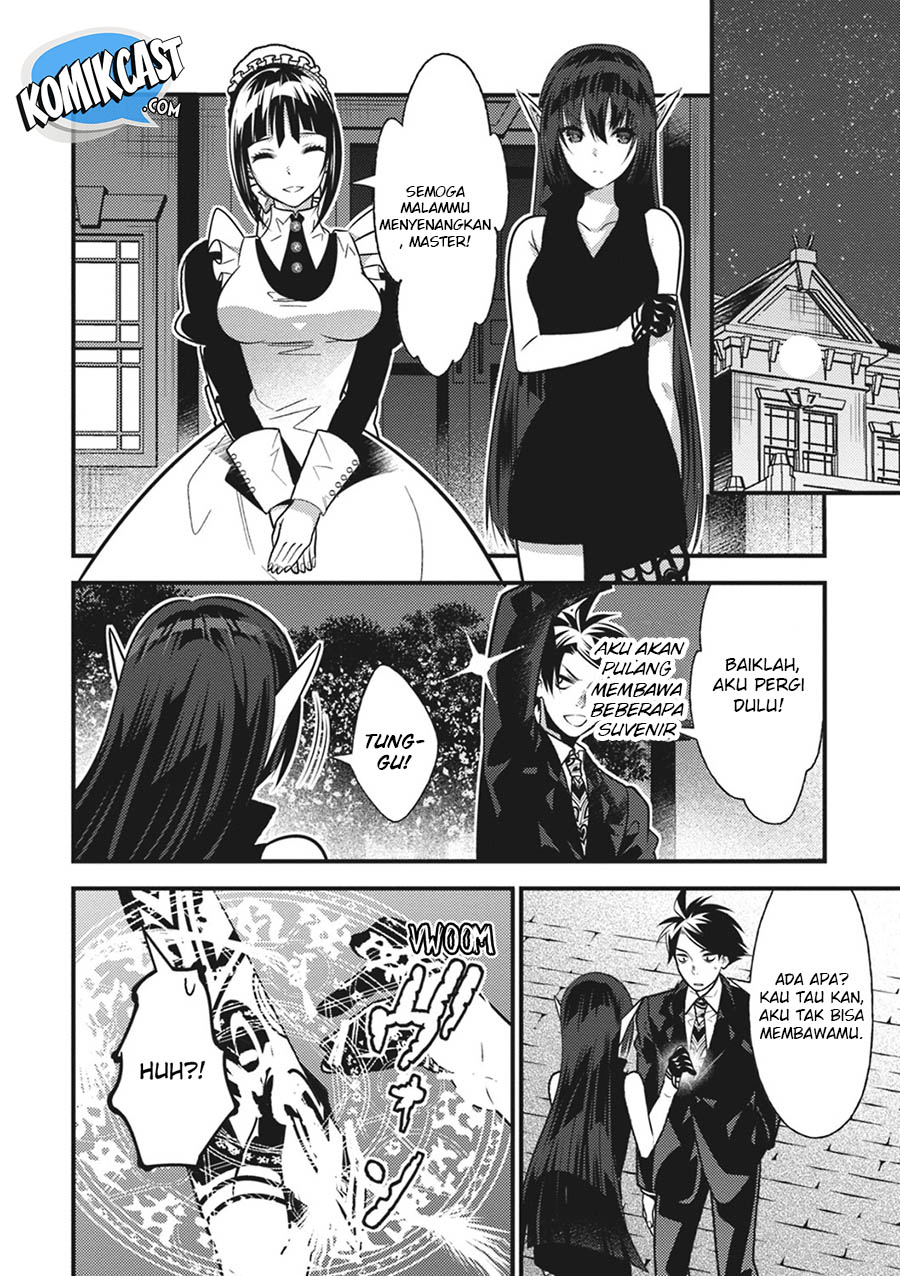 Isekai Houtei: Rebuttal Barrister - Chapter 12 11 Isekai Houtei: Rebuttal Barrister - Chapter 12 11