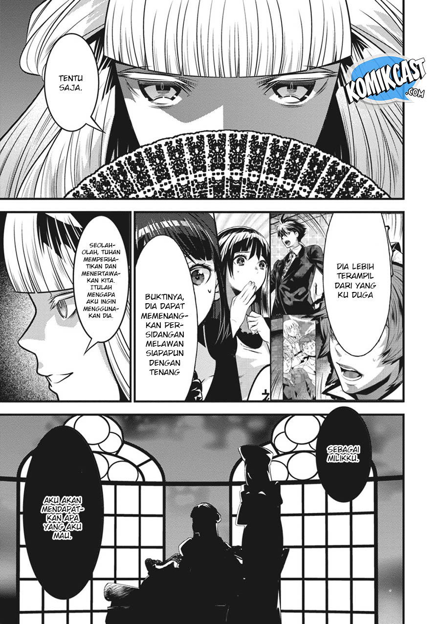 Isekai Houtei: Rebuttal Barrister - Chapter 12 16 Isekai Houtei: Rebuttal Barrister - Chapter 12 16