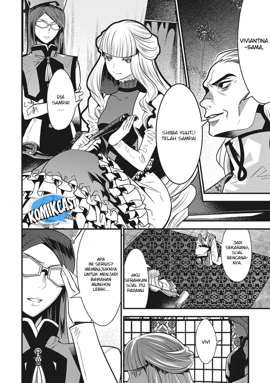 Isekai Houtei: Rebuttal Barrister - Chapter 12 15 Isekai Houtei: Rebuttal Barrister - Chapter 12 15