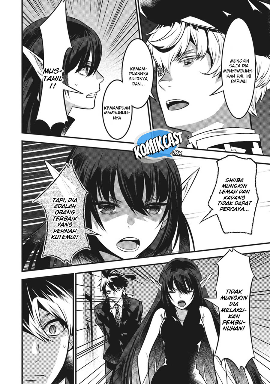 Isekai Houtei: Rebuttal Barrister - Chapter 13 9 Isekai Houtei: Rebuttal Barrister - Chapter 13 9