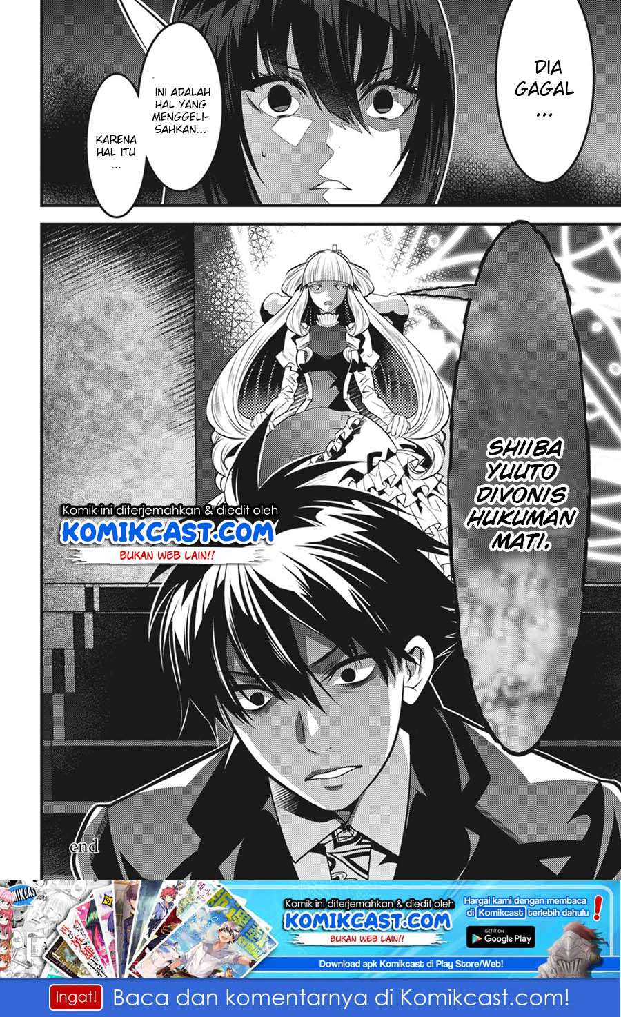 Isekai Houtei: Rebuttal Barrister - Chapter 13 28 Isekai Houtei: Rebuttal Barrister - Chapter 13 28