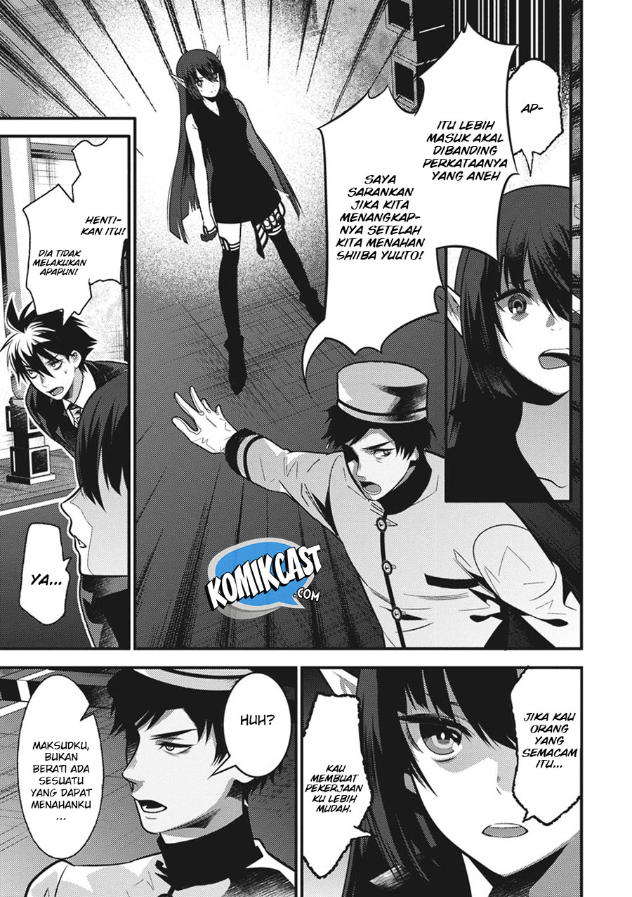 Isekai Houtei: Rebuttal Barrister - Chapter 13 20 Isekai Houtei: Rebuttal Barrister - Chapter 13 20