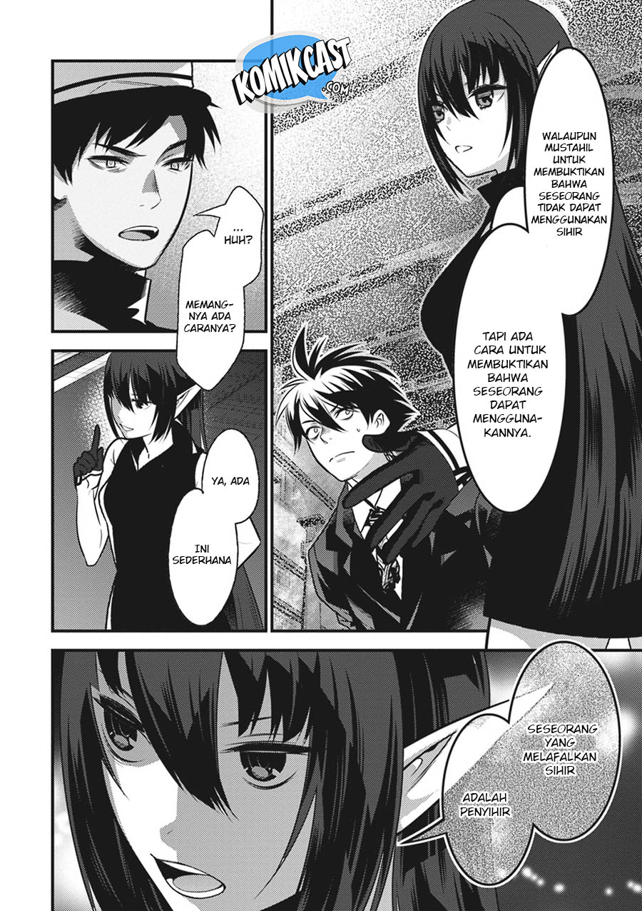 Isekai Houtei: Rebuttal Barrister - Chapter 13 21 Isekai Houtei: Rebuttal Barrister - Chapter 13 21
