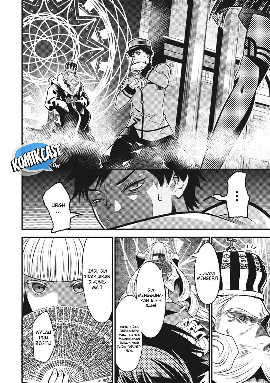 Isekai Houtei: Rebuttal Barrister - Chapter 13 26 Isekai Houtei: Rebuttal Barrister - Chapter 13 26