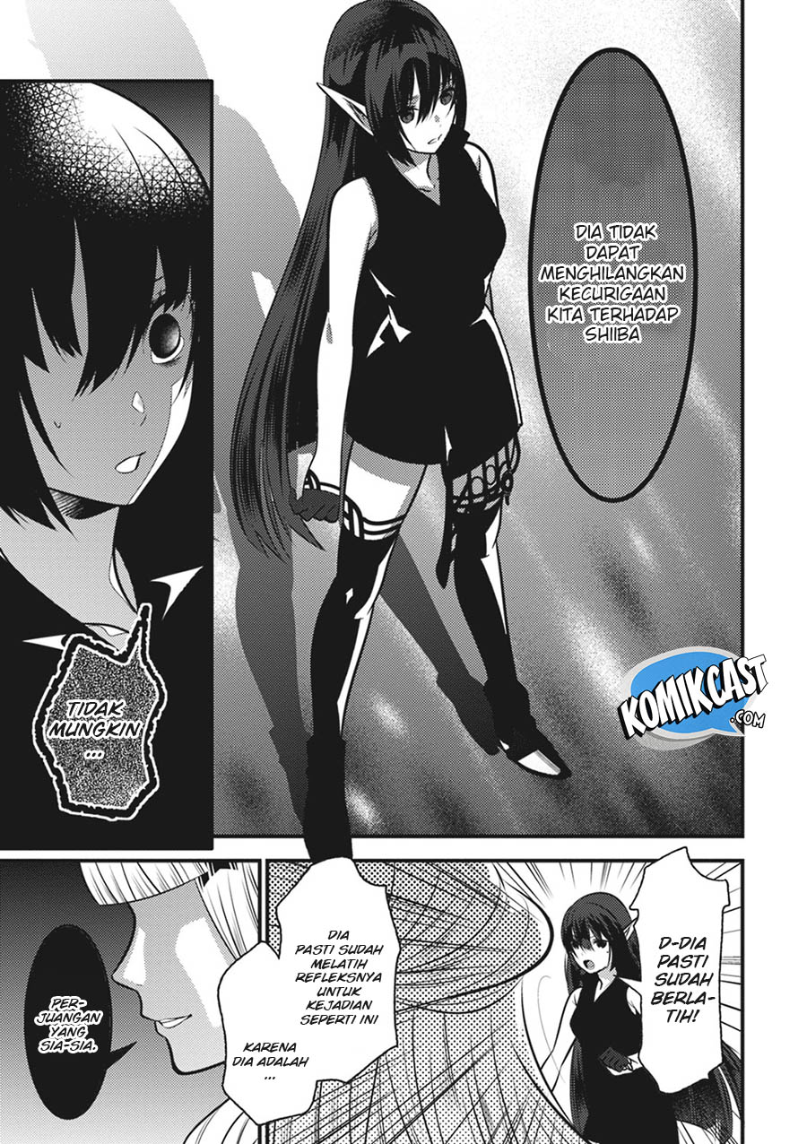 Isekai Houtei: Rebuttal Barrister - Chapter 13 27 Isekai Houtei: Rebuttal Barrister - Chapter 13 27