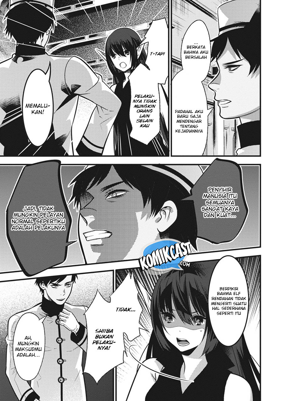 Isekai Houtei: Rebuttal Barrister - Chapter 13 18 Isekai Houtei: Rebuttal Barrister - Chapter 13 18