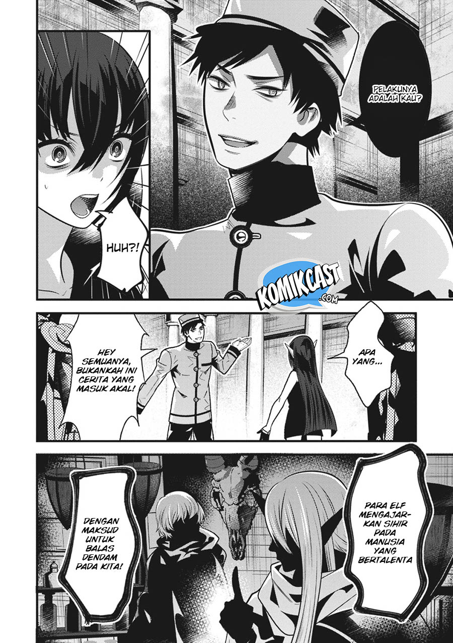 Isekai Houtei: Rebuttal Barrister - Chapter 13 19 Isekai Houtei: Rebuttal Barrister - Chapter 13 19