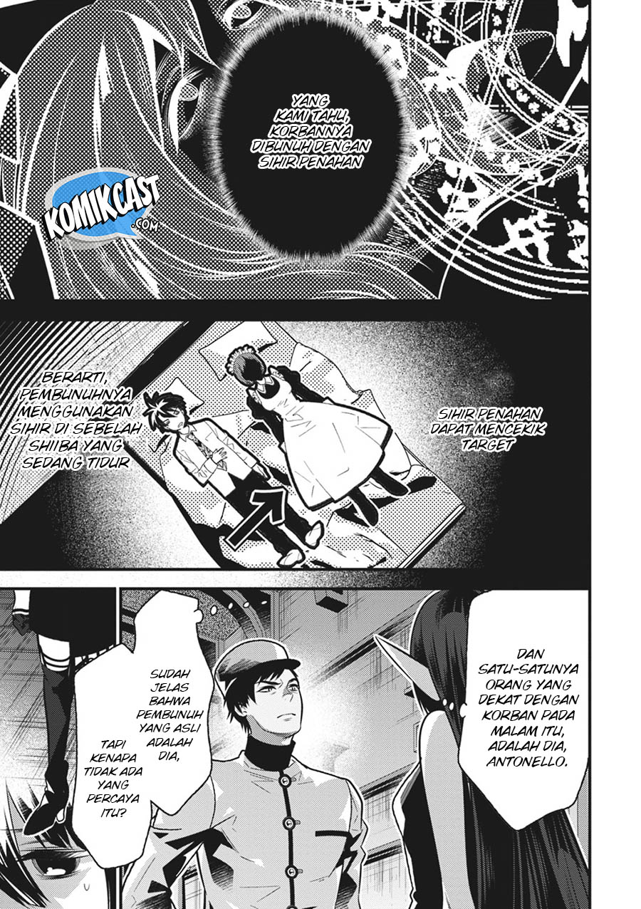 Isekai Houtei: Rebuttal Barrister - Chapter 13 12 Isekai Houtei: Rebuttal Barrister - Chapter 13 12