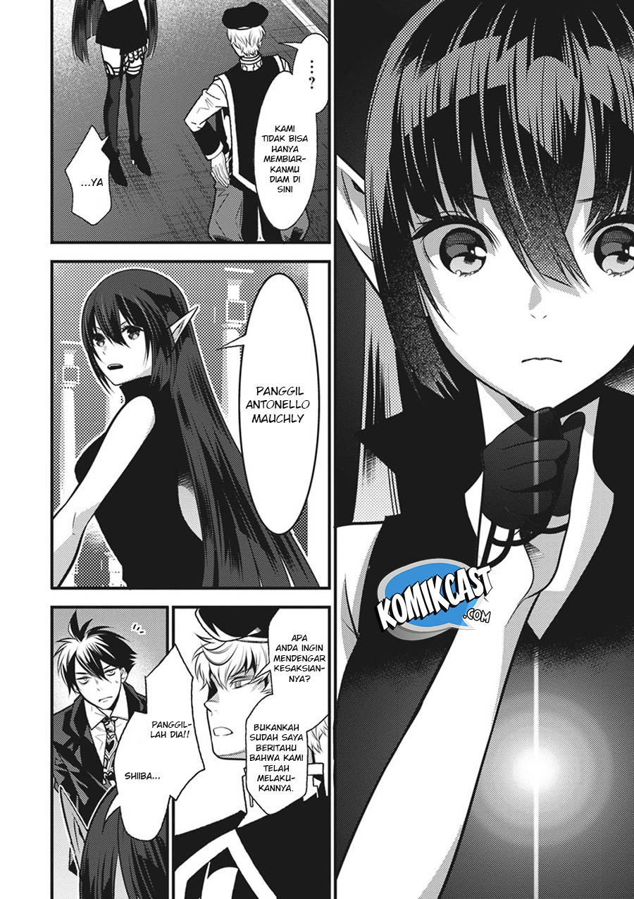 Isekai Houtei: Rebuttal Barrister - Chapter 13 13 Isekai Houtei: Rebuttal Barrister - Chapter 13 13