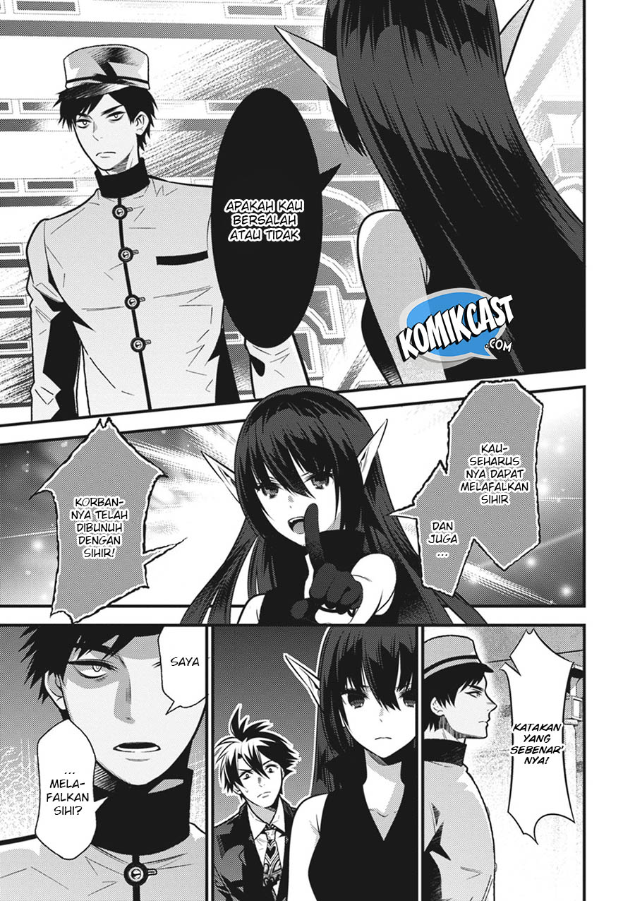 Isekai Houtei: Rebuttal Barrister - Chapter 13 16 Isekai Houtei: Rebuttal Barrister - Chapter 13 16