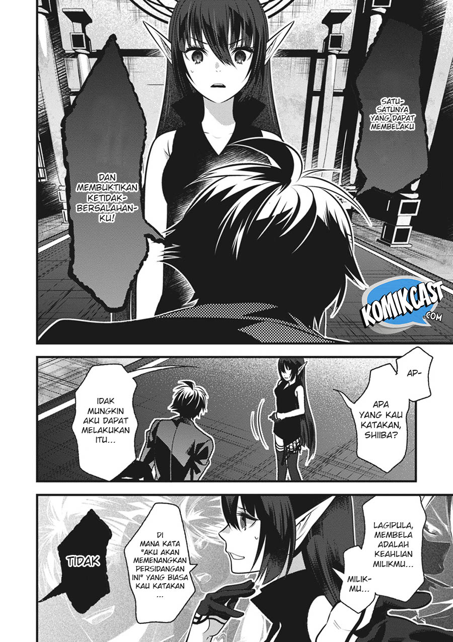 Isekai Houtei: Rebuttal Barrister - Chapter 13 7 Isekai Houtei: Rebuttal Barrister - Chapter 13 7
