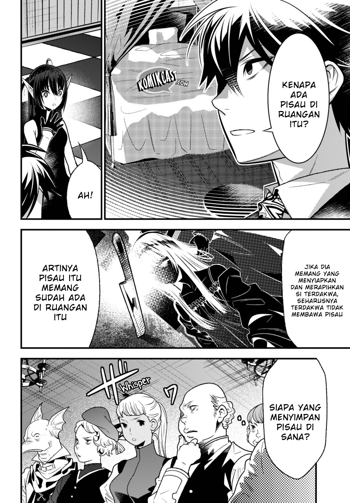 Isekai Houtei: Rebuttal Barrister - Chapter 10 27 Isekai Houtei: Rebuttal Barrister - Chapter 10 27