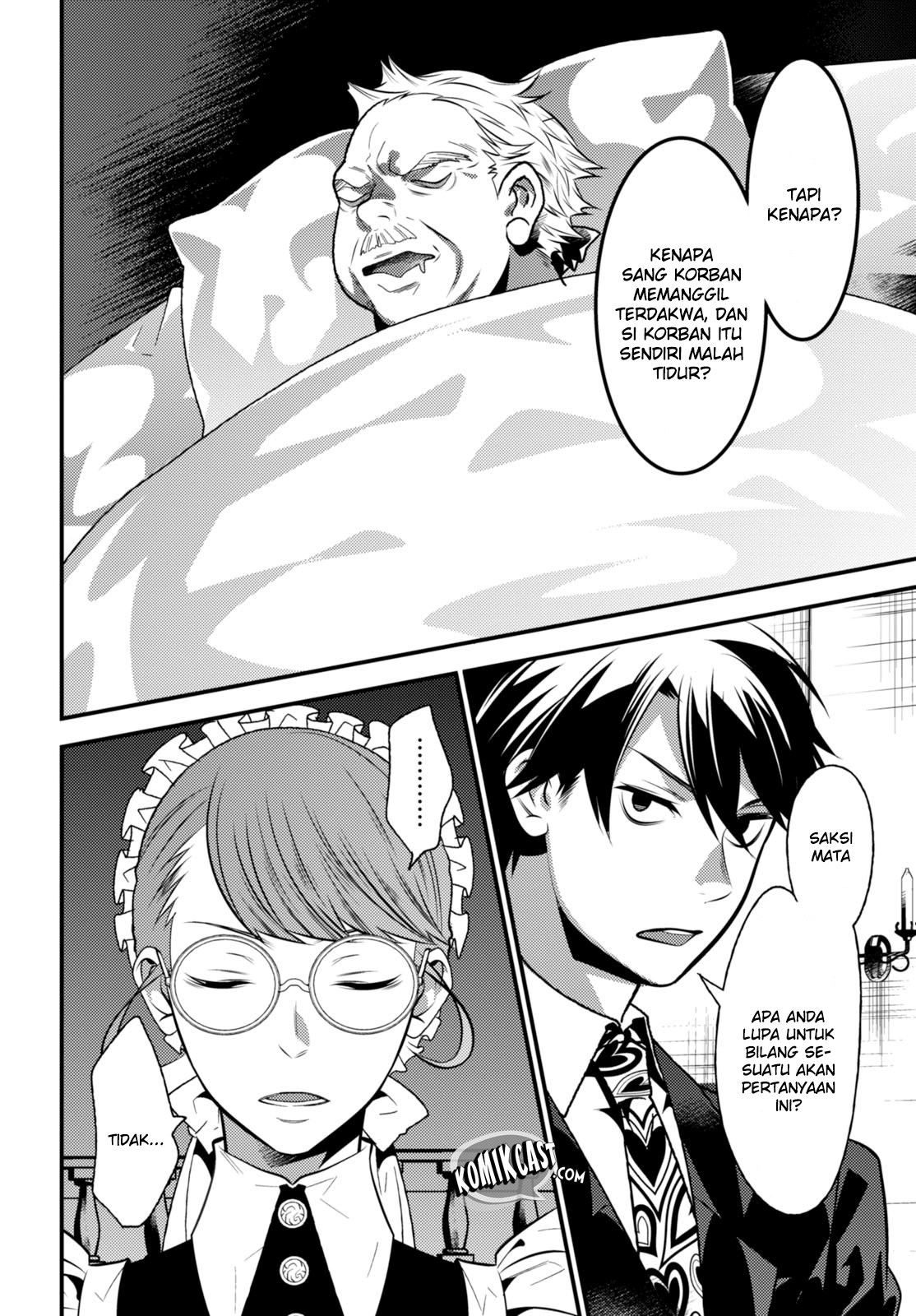 Isekai Houtei: Rebuttal Barrister - Chapter 10 33 Isekai Houtei: Rebuttal Barrister - Chapter 10 33