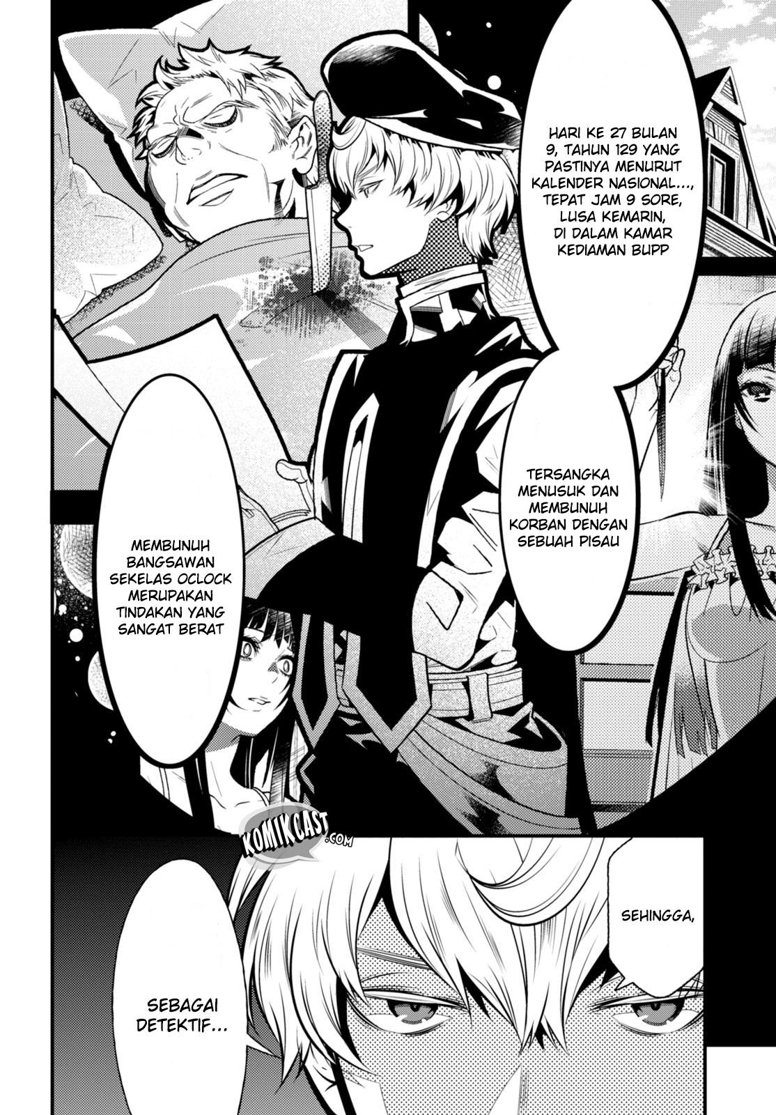 Isekai Houtei: Rebuttal Barrister - Chapter 10 12 Isekai Houtei: Rebuttal Barrister - Chapter 10 12