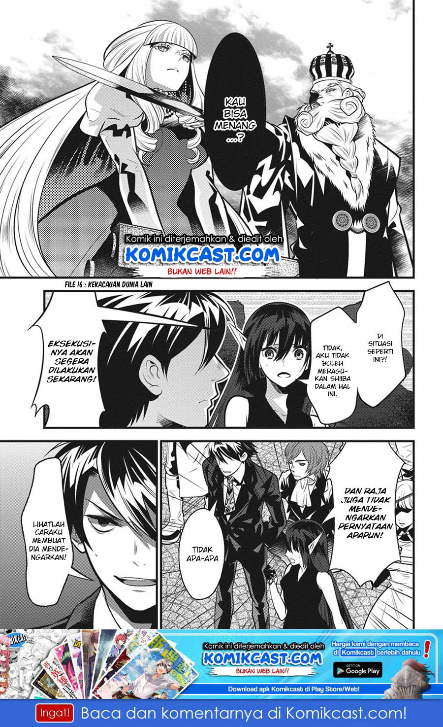 Isekai Houtei: Rebuttal Barrister - Chapter 16 2