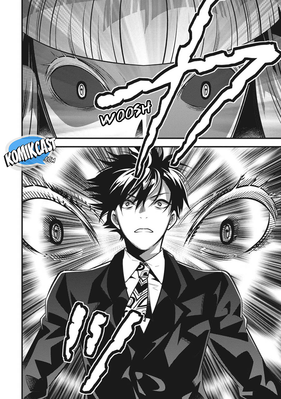 Isekai Houtei: Rebuttal Barrister - Chapter 16 21