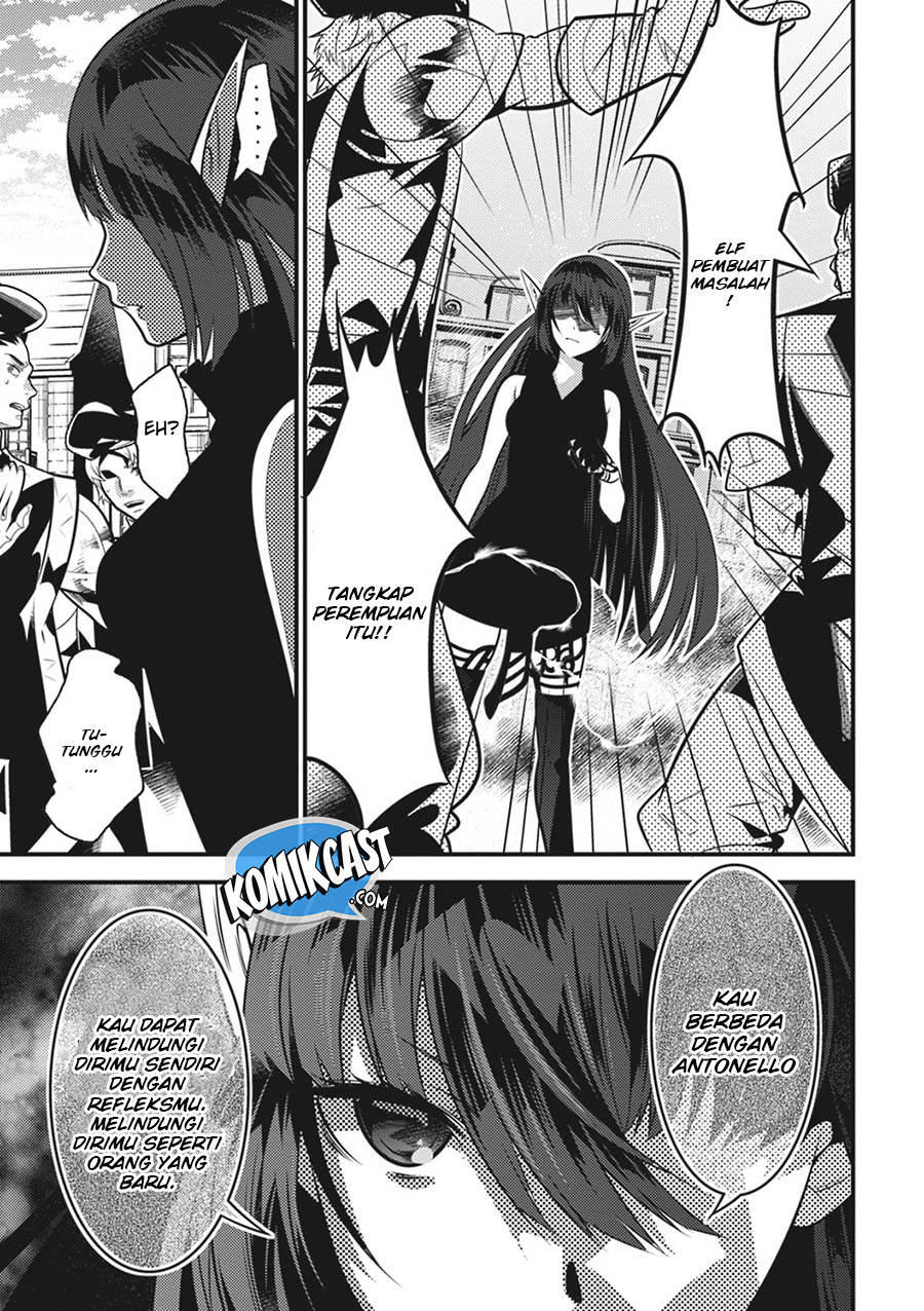 Isekai Houtei: Rebuttal Barrister - Chapter 16 26