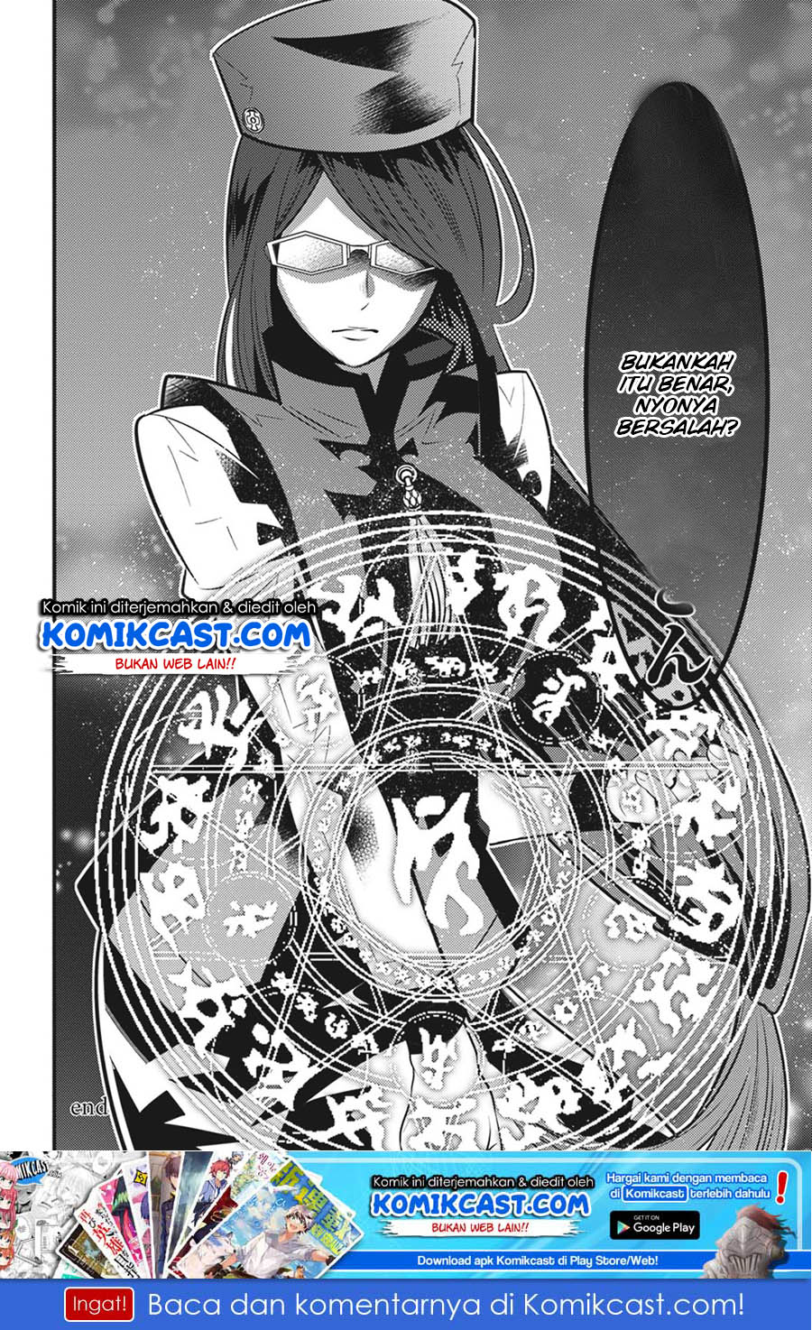 Isekai Houtei: Rebuttal Barrister - Chapter 16 27