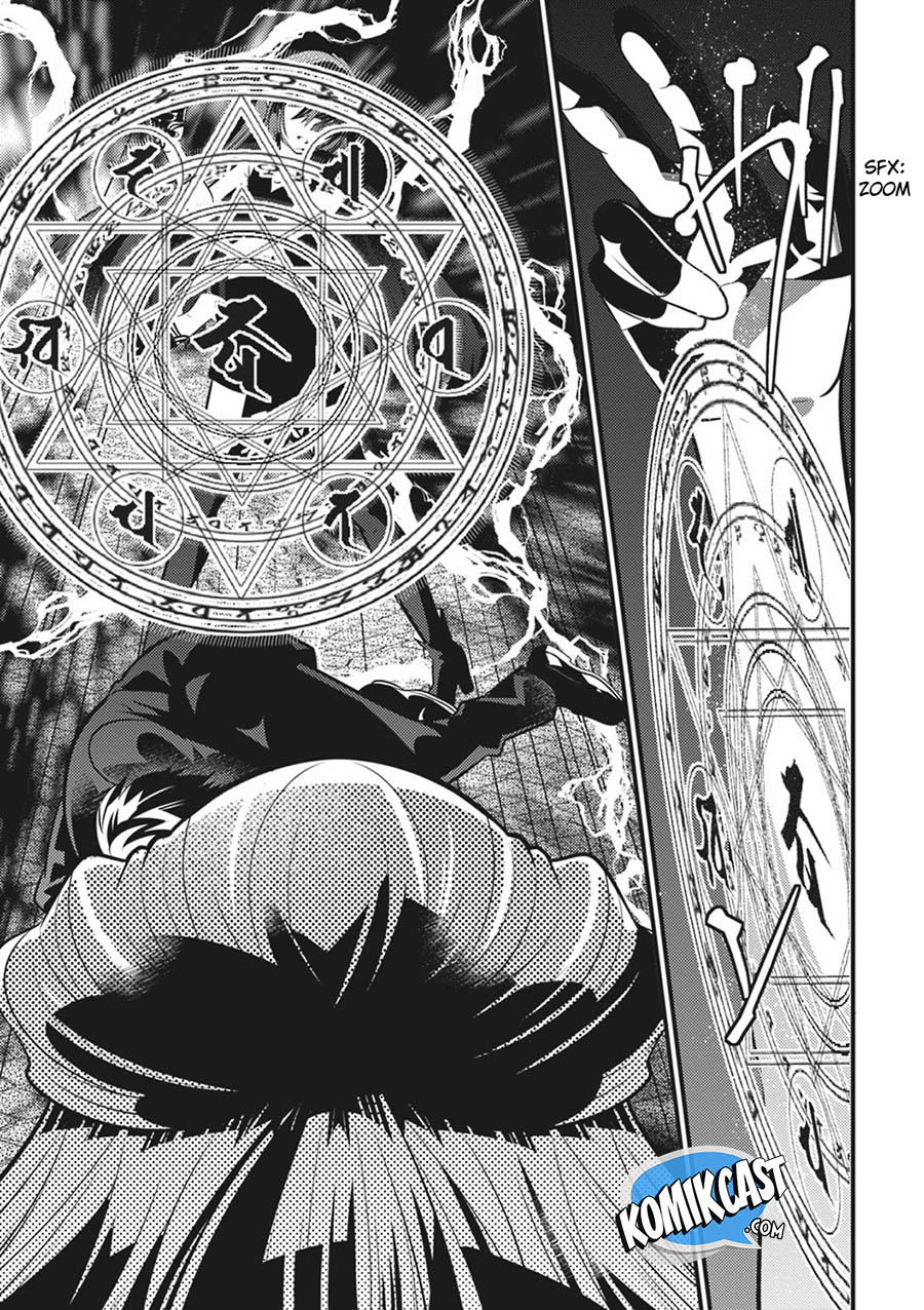 Isekai Houtei: Rebuttal Barrister - Chapter 16 24