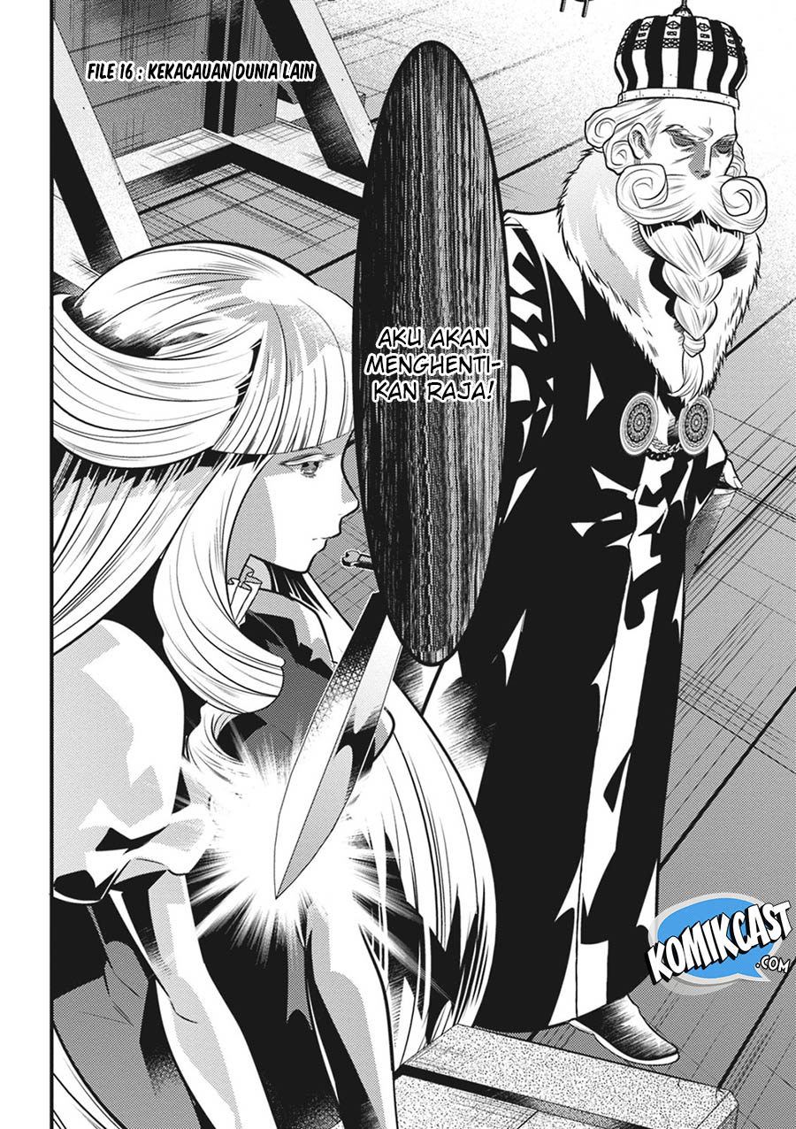 Isekai Houtei: Rebuttal Barrister - Chapter 16 3