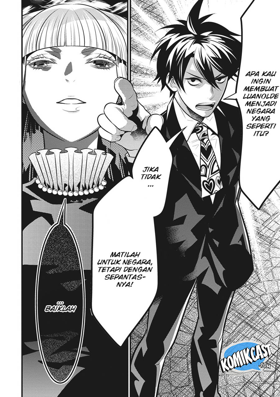 Isekai Houtei: Rebuttal Barrister - Chapter 16 19