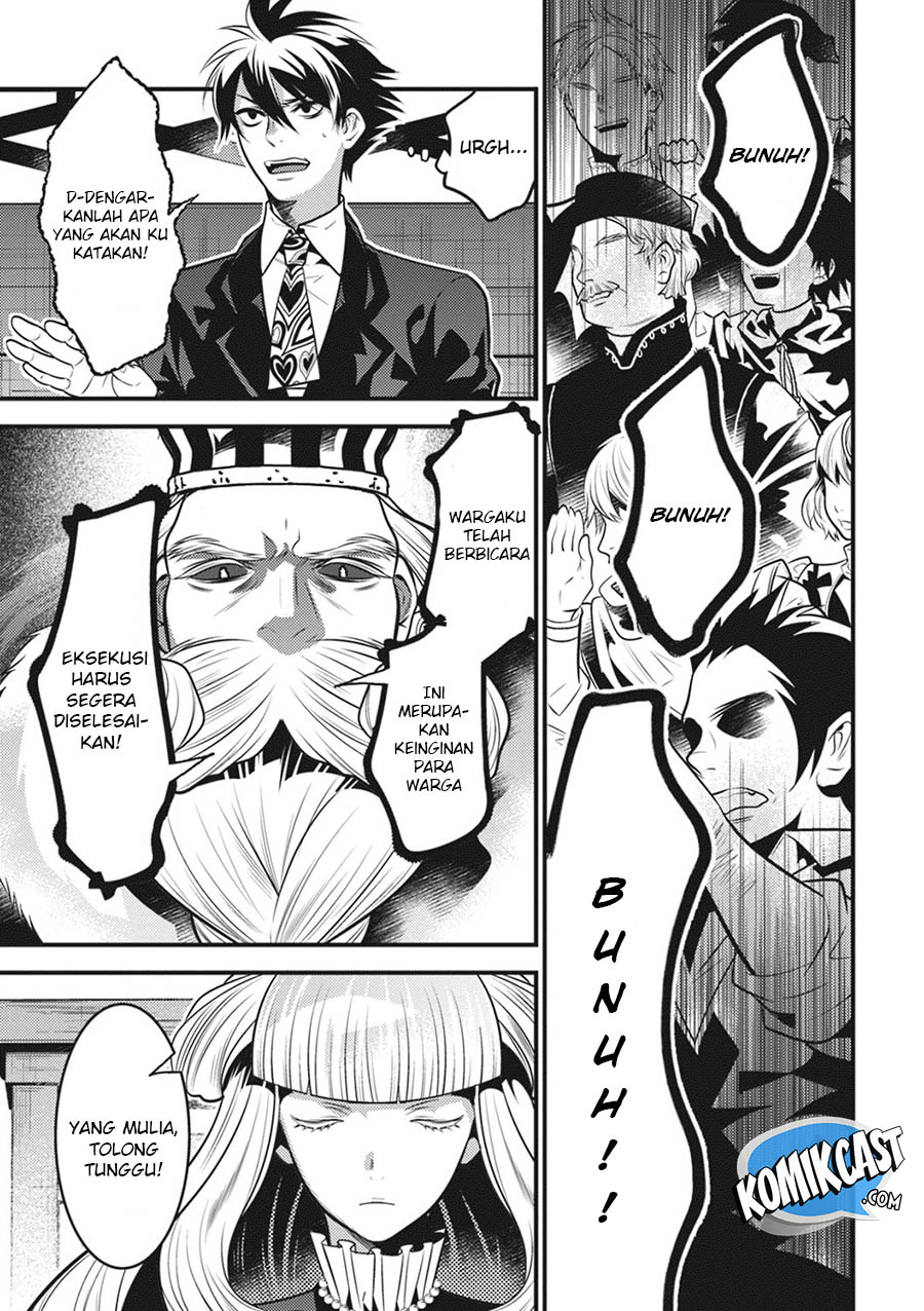 Isekai Houtei: Rebuttal Barrister - Chapter 16 12