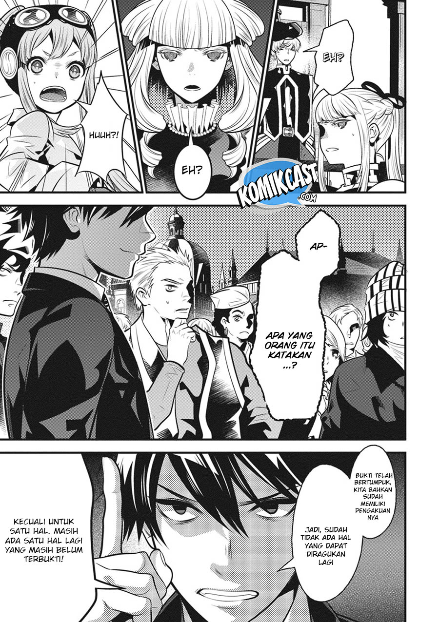 Isekai Houtei: Rebuttal Barrister - Chapter 16 16
