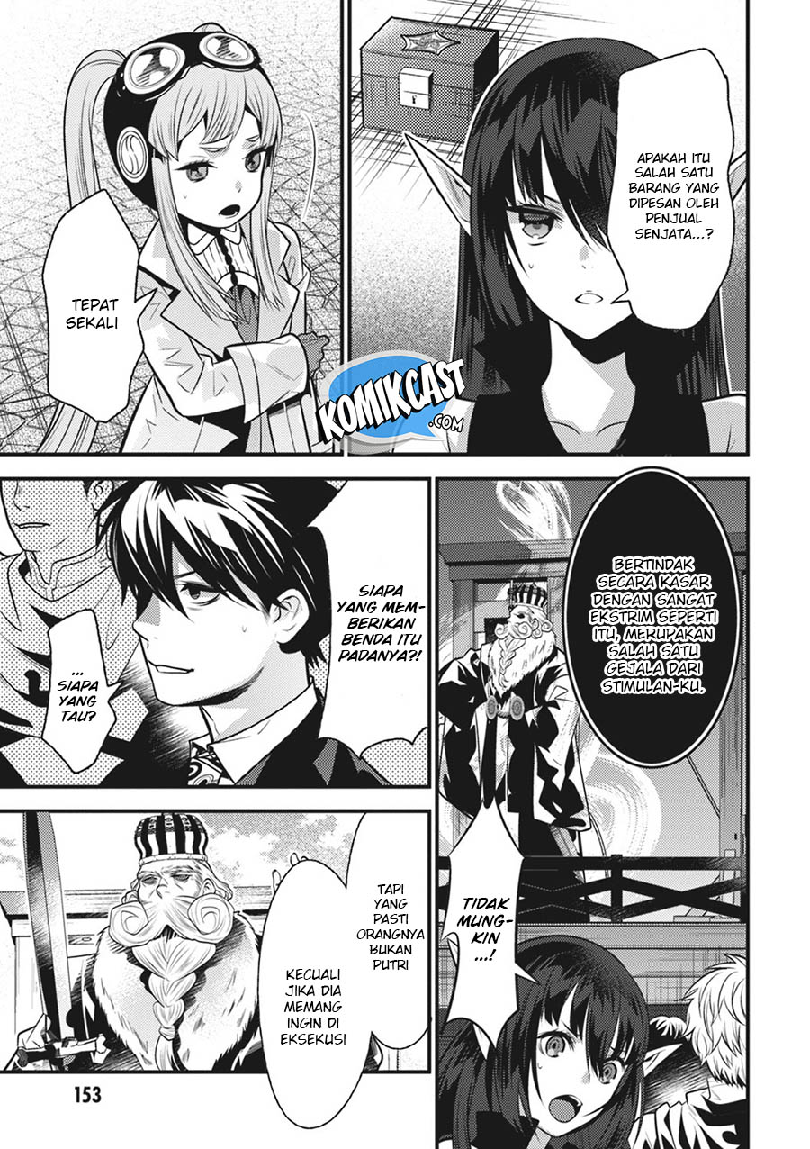 Isekai Houtei: Rebuttal Barrister - Chapter 16 6
