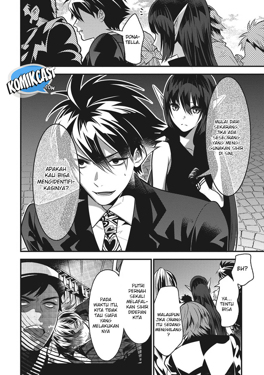 Isekai Houtei: Rebuttal Barrister - Chapter 16 7