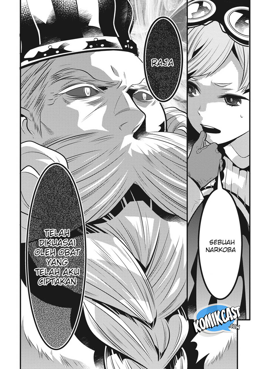 Isekai Houtei: Rebuttal Barrister - Chapter 16 5