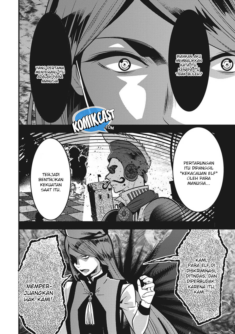 Isekai Houtei: Rebuttal Barrister - Chapter 17 – End 9