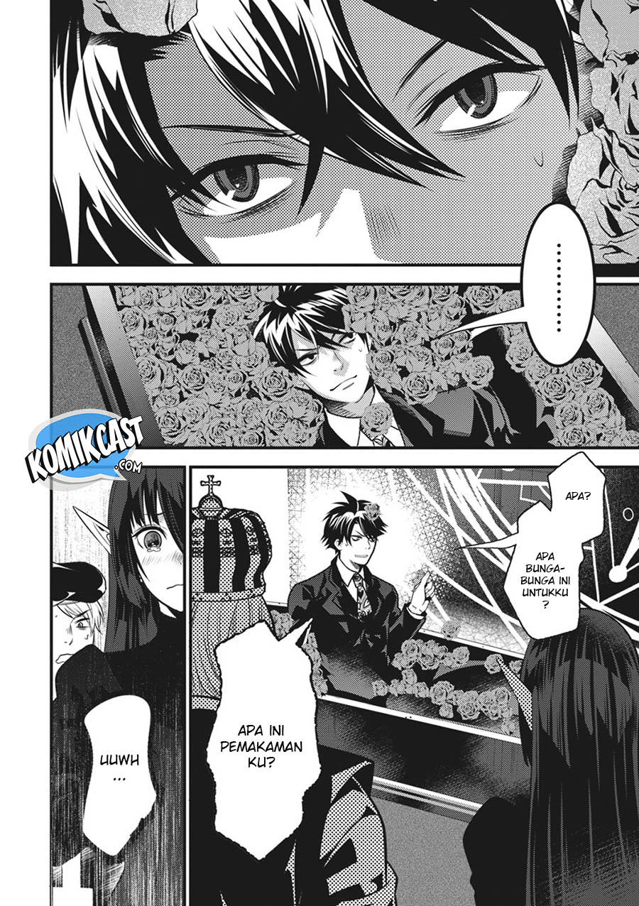 Isekai Houtei: Rebuttal Barrister - Chapter 17 – End 28