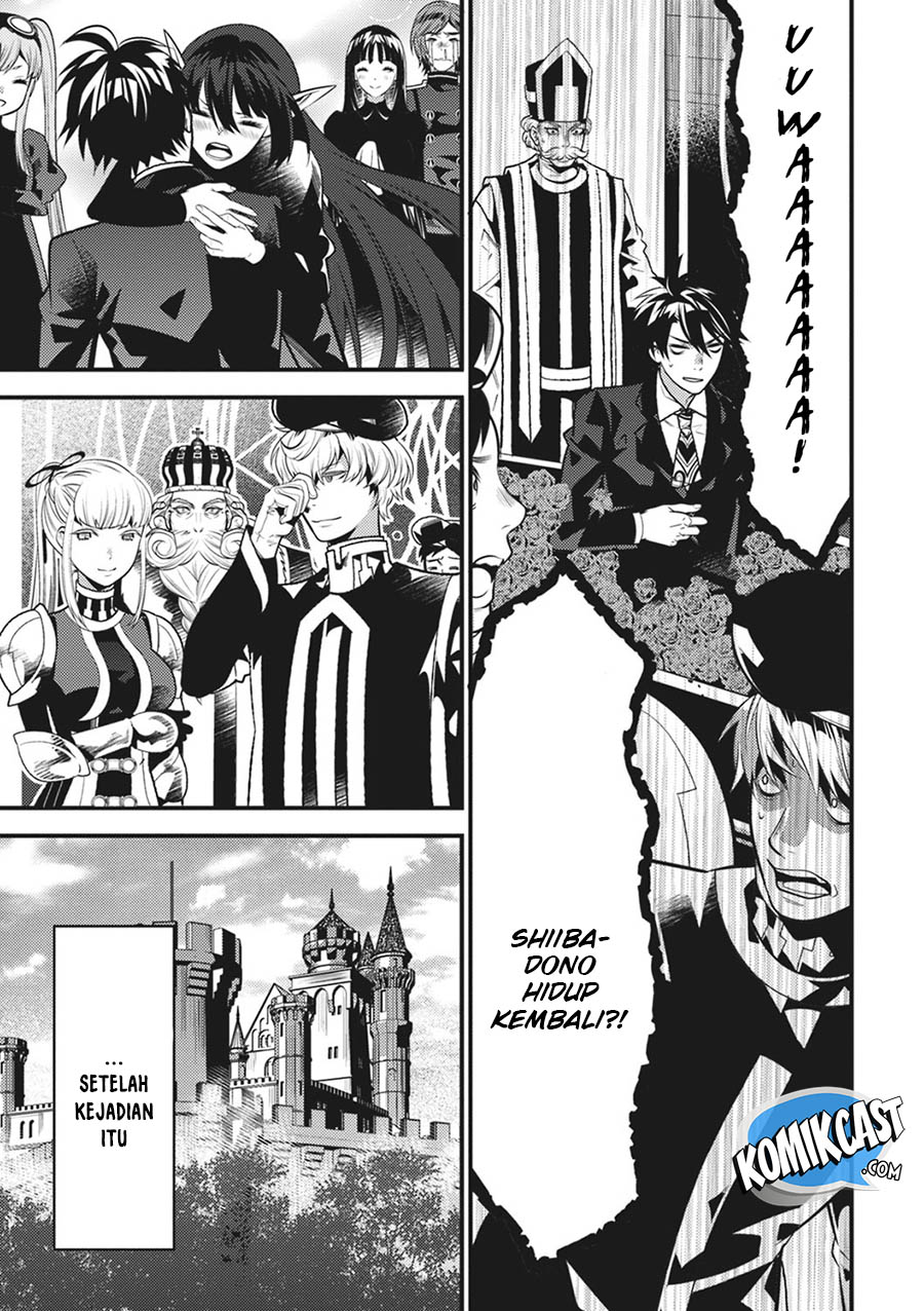 Isekai Houtei: Rebuttal Barrister - Chapter 17 – End 29