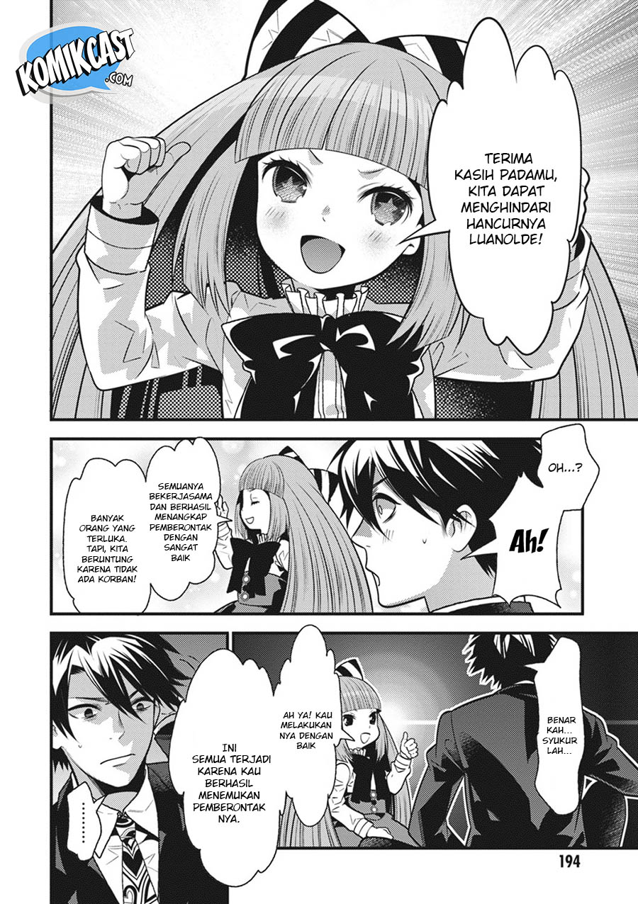 Isekai Houtei: Rebuttal Barrister - Chapter 17 – End 20