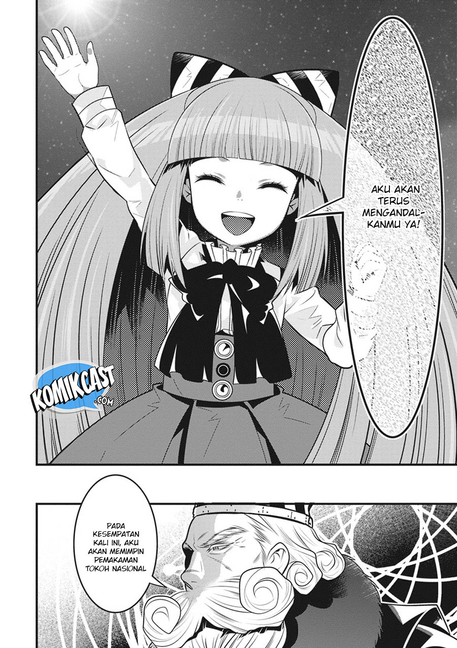 Isekai Houtei: Rebuttal Barrister - Chapter 17 – End 26
