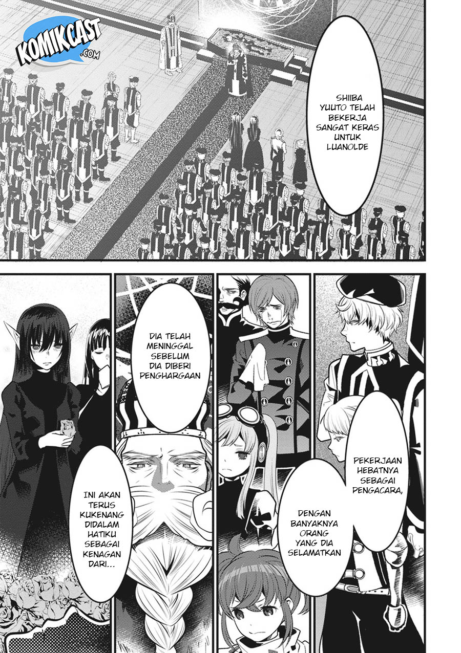 Isekai Houtei: Rebuttal Barrister - Chapter 17 – End 27