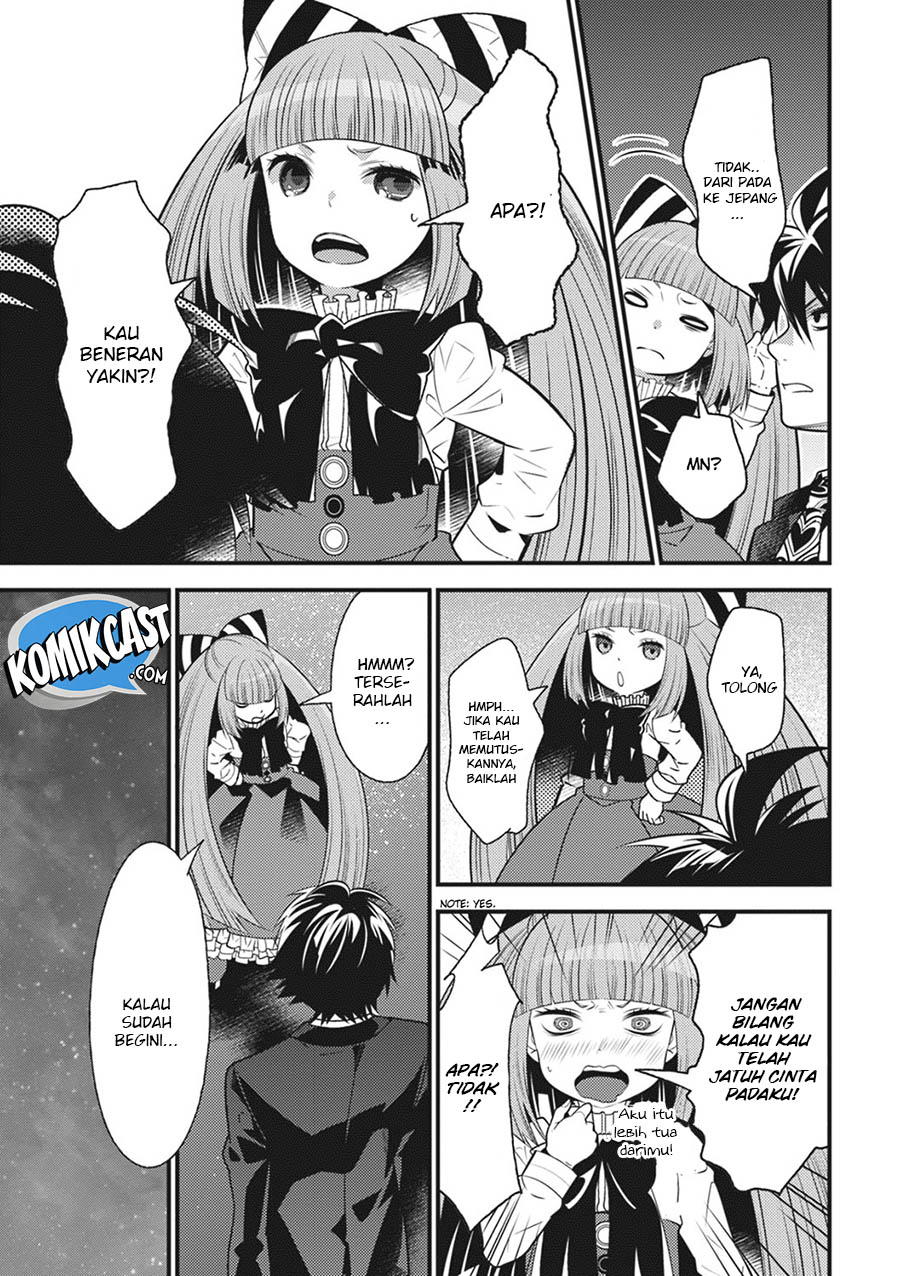 Isekai Houtei: Rebuttal Barrister - Chapter 17 – End 25