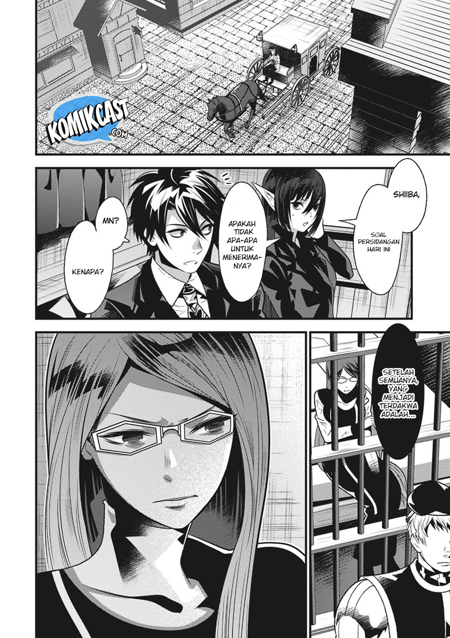 Isekai Houtei: Rebuttal Barrister - Chapter 17 – End 32