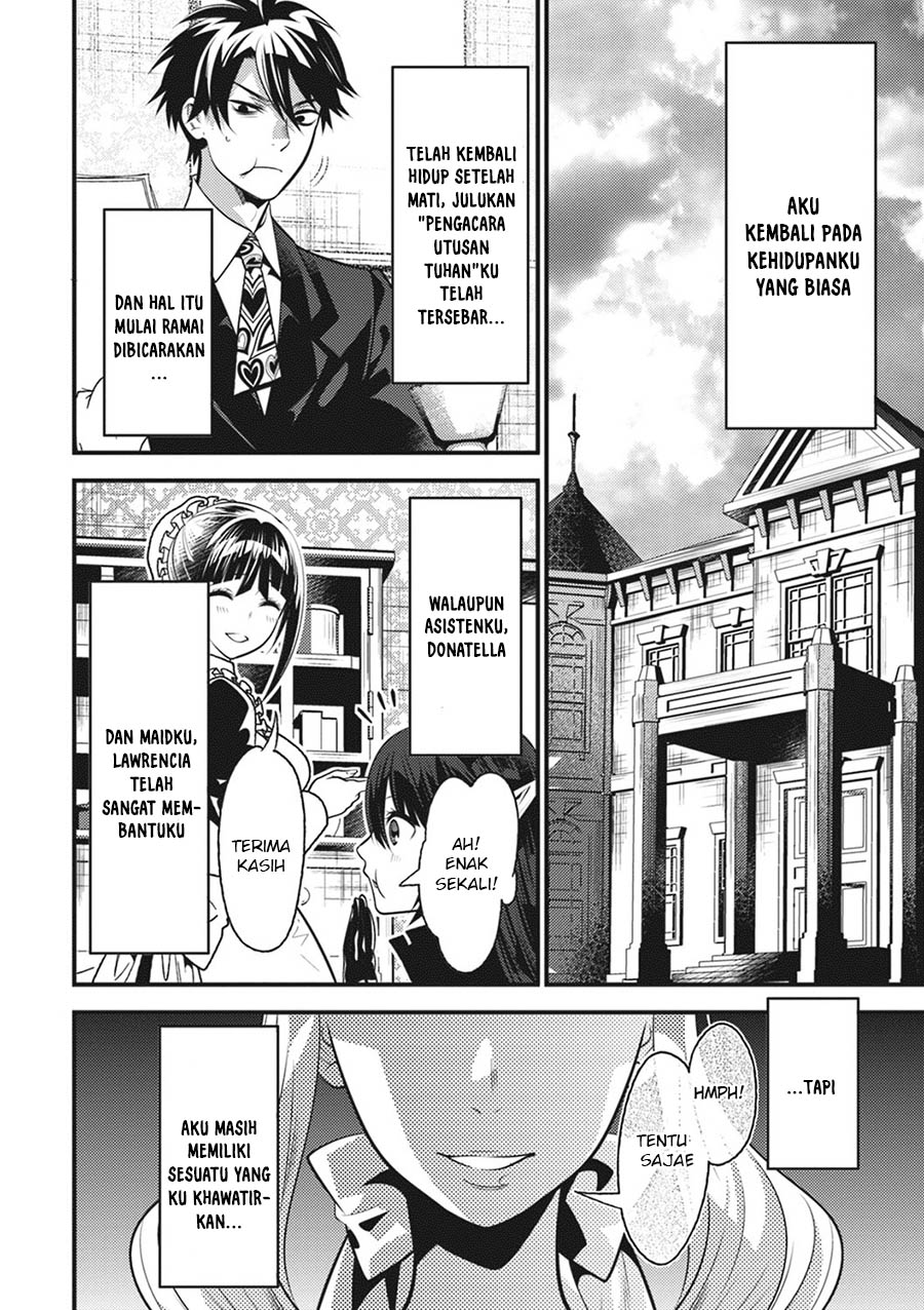 Isekai Houtei: Rebuttal Barrister - Chapter 17 – End 30