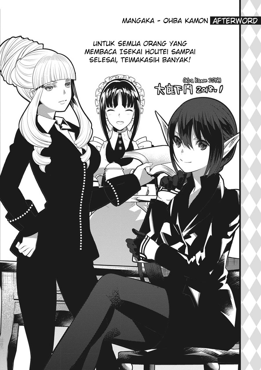Isekai Houtei: Rebuttal Barrister - Chapter 17 – End 36