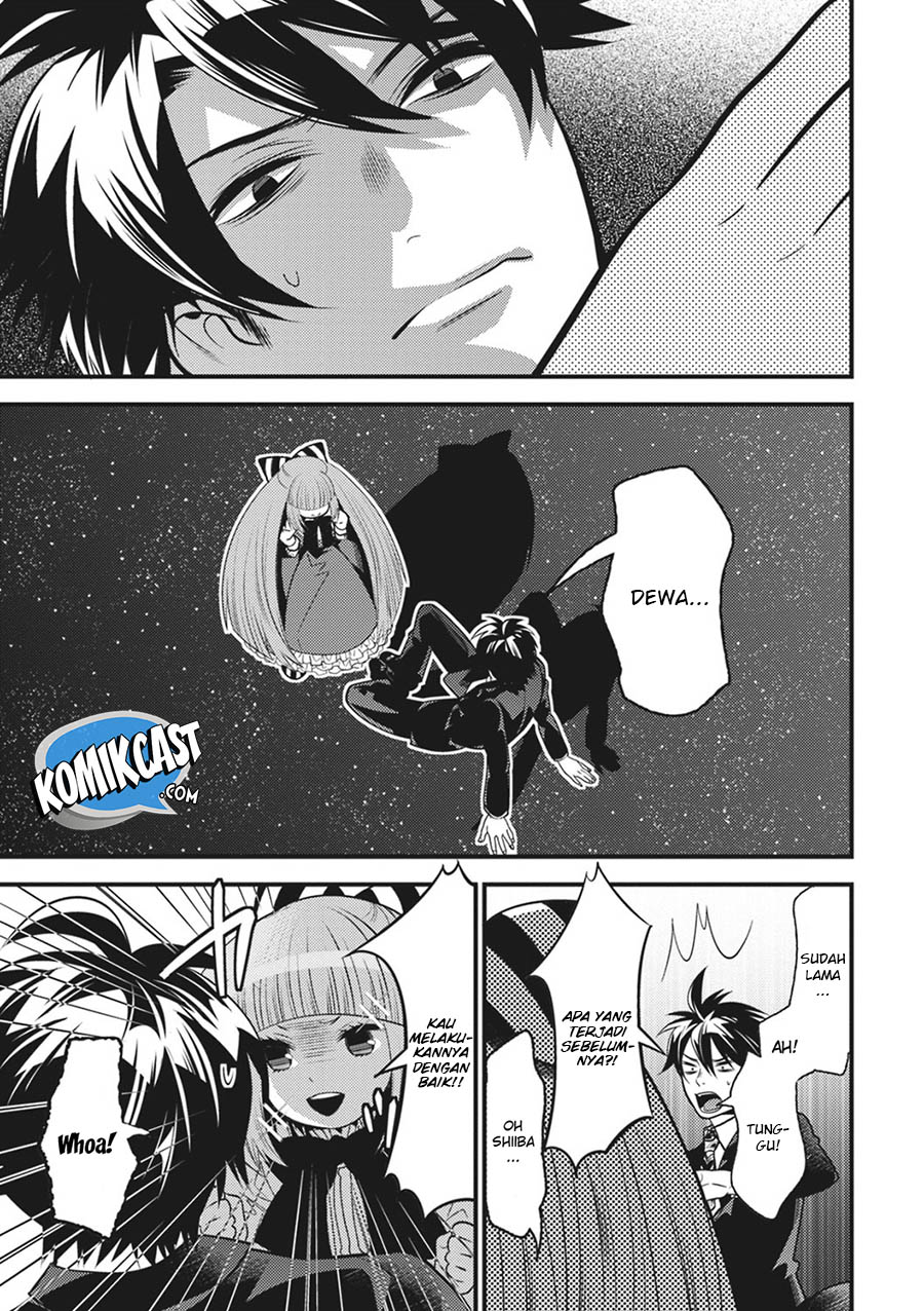 Isekai Houtei: Rebuttal Barrister - Chapter 17 – End 19