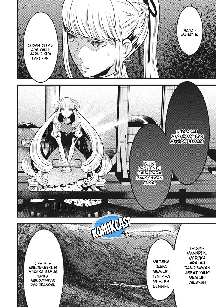 Isekai Houtei: Rebuttal Barrister - Chapter 15 9