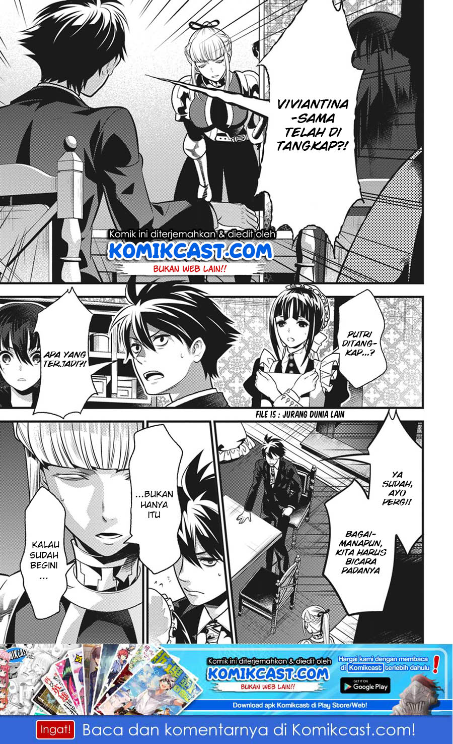 Isekai Houtei: Rebuttal Barrister - Chapter 15 2