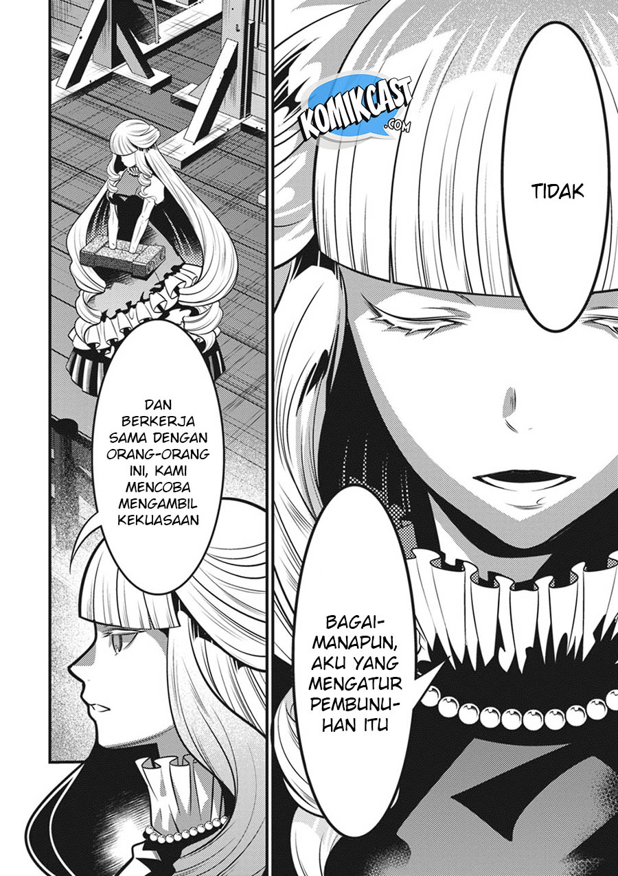 Isekai Houtei: Rebuttal Barrister - Chapter 15 29